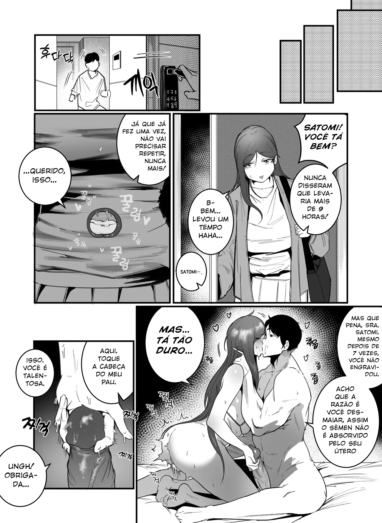 PREGNANCY MANAGEMENT - Foto 11