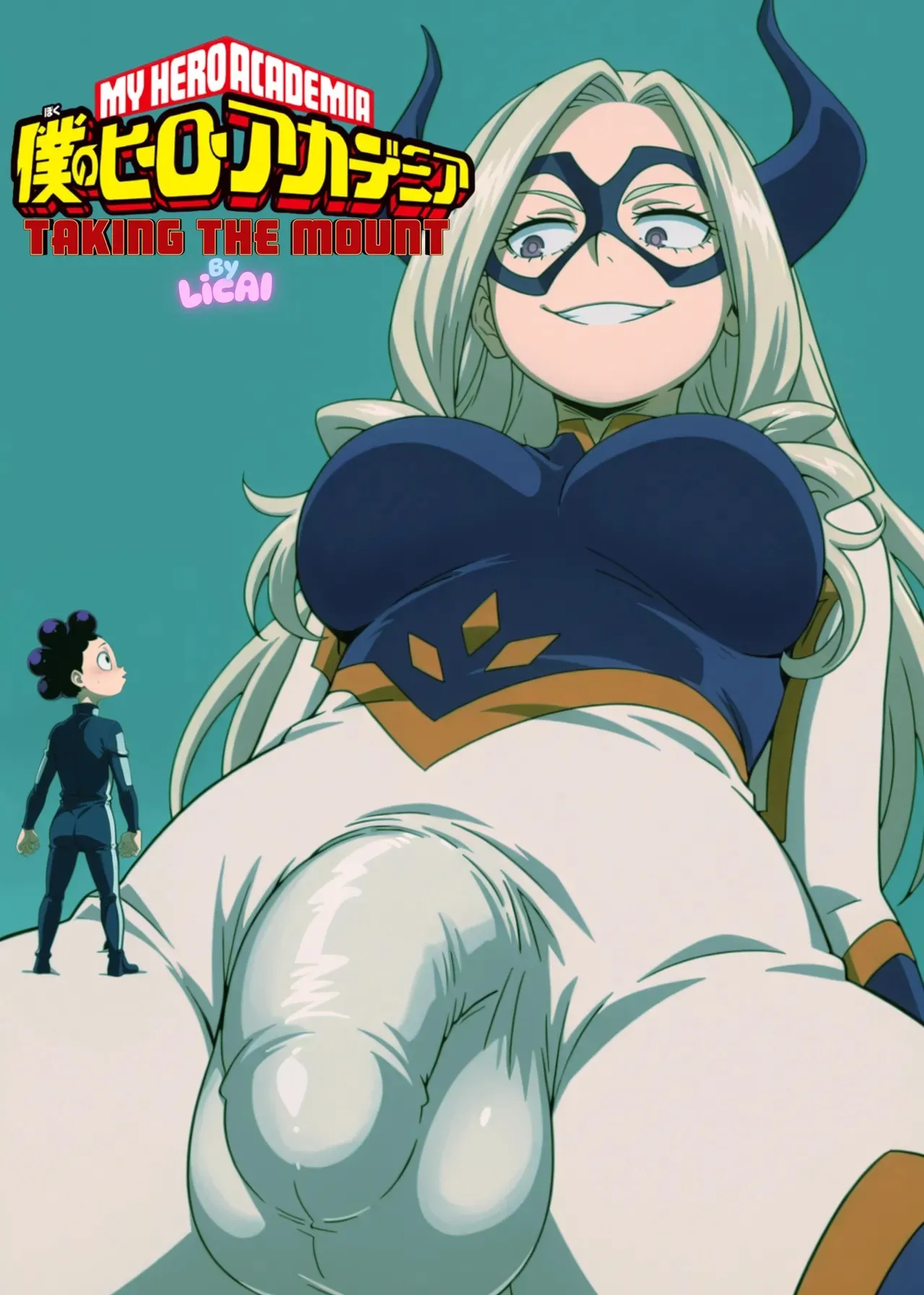 SAKURA'S POST OMNIPOTENCE JOB - Foto 22