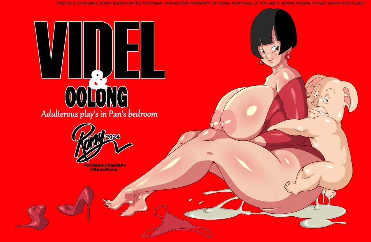 Videl & Oolong!! - Foto 1